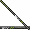 Coarse & Match Maver Poles & Whips * MV-R Competition 16m Pole Package